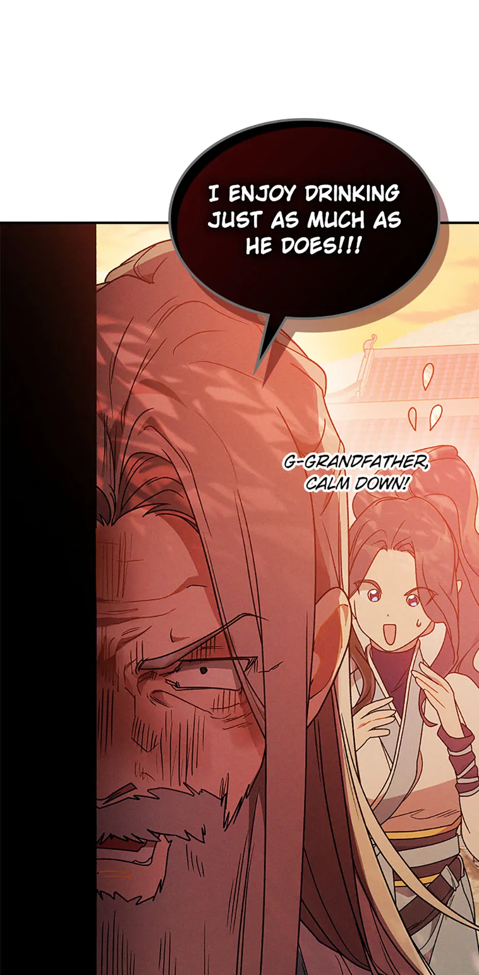 Yi Shen Dang Guan Chapter 91 53